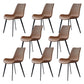 Contemporary Metal Dining Room Chair Armless Faux Leather Side Chair Dark Brown 8 Piece Set Clearhalo 'Dining Chairs' 'Dining Tables & Seating' 'dining_chair' 'furn' 'furn_dining_chair' 'Furniture' 'Kitchen & Dining Furniture' 6129968