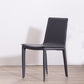 Contemporary Metal Dining Room Chair Armless Leather Dining Chair for Home Use