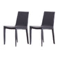 Contemporary Metal Dining Room Chair Armless Leather Dining Chair for Home Use