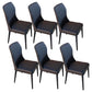 Contemporary Style Armless Chair Leather Parsons Chair with Wooden Base for Dining Room