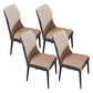 Contemporary Style Armless Chair Leather Parsons Chair with Wooden Base for Dining Room