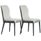 Contemporary Style Armless Chair Leather Parsons Chair with Wooden Base for Dining Room