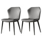 Industrial Wing Back Side Chair Leather Armless Dining Chair with Metal Base