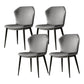 Industrial Wing Back Side Chair Leather Armless Dining Chair with Metal Base