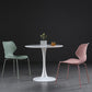 Modern Wing Back Side Chair Plastic Armless Dining Chair with Metal Base