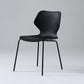 Modern Wing Back Side Chair Plastic Armless Dining Chair with Metal Base