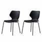 Modern Wing Back Side Chair Plastic Armless Dining Chair with Metal Base