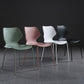 Modern Wing Back Side Chair Plastic Armless Dining Chair with Metal Base