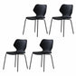 Modern Wing Back Side Chair Plastic Armless Dining Chair with Metal Base