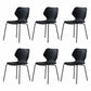 Modern Wing Back Side Chair Plastic Armless Dining Chair with Metal Base