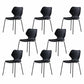 Modern Wing Back Side Chair Plastic Armless Dining Chair with Metal Base
