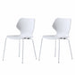 Modern Wing Back Side Chair Plastic Armless Dining Chair with Metal Base