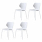 Modern Wing Back Side Chair Plastic Armless Dining Chair with Metal Base