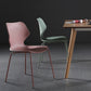 Modern Wing Back Side Chair Plastic Armless Dining Chair with Metal Base