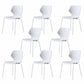 Modern Wing Back Side Chair Plastic Armless Dining Chair with Metal Base
