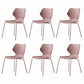 Modern Wing Back Side Chair Plastic Armless Dining Chair with Metal Base