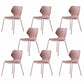 Modern Wing Back Side Chair Plastic Armless Dining Chair with Metal Base