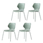 Modern Wing Back Side Chair Plastic Armless Dining Chair with Metal Base
