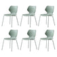 Modern Wing Back Side Chair Plastic Armless Dining Chair with Metal Base