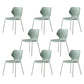 Modern Wing Back Side Chair Plastic Armless Dining Chair with Metal Base