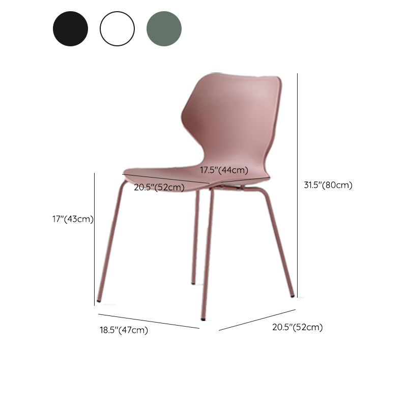 Modern Wing Back Side Chair Plastic Armless Dining Chair with Metal Base