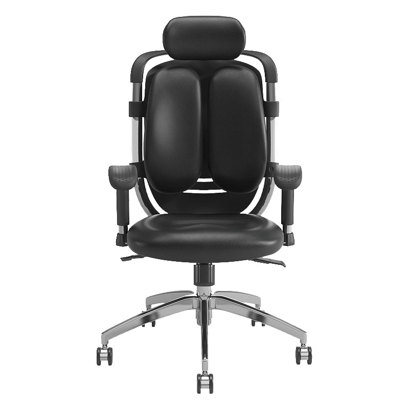 Contemporary Office Chair Leather Computer Chair Ergonomic Task Chair 1 Piece Clearhalo 'furn' 'furn_office_chair' 'Furniture' 'Office Chairs' 'Office Furniture' 'office_chair' 6130846