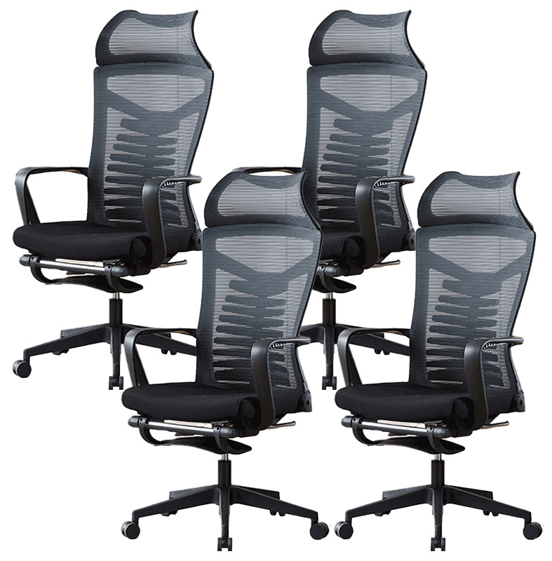 Contemporary Arm Chair Tilt Mechanism Ergonomic Swivel Office Chair 4 Piece Set Clearhalo 'furn' 'furn_office_chair' 'Furniture' 'Office Chairs' 'Office Furniture' 'office_chair' 6130856
