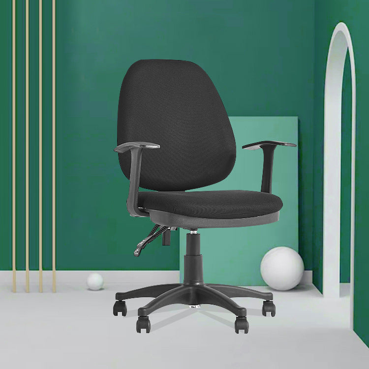 Modern Black Swivel Computer Chair Fixed Arms Height-adjustable Office Chair Clearhalo 'furn' 'furn_office_chair' 'Furniture' 'Office Chairs' 'Office Furniture' 'office_chair' 6130873