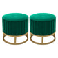 Glam Pouf Ottoman Velvet Upholstered Tear Resistant Round Ottoman with Chair Legs Green 2 Piece Set Clearhalo 'furn' 'furn_ottomans_poufs' 'Furniture' 'Living Room Furniture' 'Ottomans & Poufs' 'ottomans_poufs' 6136811