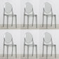 Nordic Open Back Side Chair Plastic Indoor Armless Chair for Dining Room Bedroom