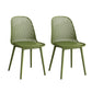 Nordic Cross Back Side Chair Plastic Indoor Chair for Dining Room Bedroom Green 2 Piece Set Clearhalo 'Dining Chairs' 'Dining Tables & Seating' 'dining_chair' 'furn' 'furn_dining_chair' 'Furniture' 'Kitchen & Dining Furniture' 6138231