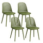 Nordic Cross Back Side Chair Plastic Indoor Chair for Dining Room Bedroom Green 4 Piece Set Clearhalo 'Dining Chairs' 'Dining Tables & Seating' 'dining_chair' 'furn' 'furn_dining_chair' 'Furniture' 'Kitchen & Dining Furniture' 6138233