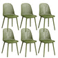 Nordic Cross Back Side Chair Plastic Indoor Chair for Dining Room Bedroom Green 6 Piece Set Clearhalo 'Dining Chairs' 'Dining Tables & Seating' 'dining_chair' 'furn' 'furn_dining_chair' 'Furniture' 'Kitchen & Dining Furniture' 6138234