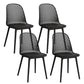 Nordic Cross Back Side Chair Plastic Indoor Chair for Dining Room Bedroom Black 4 Piece Set Clearhalo 'Dining Chairs' 'Dining Tables & Seating' 'dining_chair' 'furn' 'furn_dining_chair' 'Furniture' 'Kitchen & Dining Furniture' 6138241