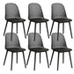 Nordic Cross Back Side Chair Plastic Indoor Chair for Dining Room Bedroom Black 6 Piece Set Clearhalo 'Dining Chairs' 'Dining Tables & Seating' 'dining_chair' 'furn' 'furn_dining_chair' 'Furniture' 'Kitchen & Dining Furniture' 6138244