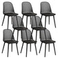 Nordic Cross Back Side Chair Plastic Indoor Chair for Dining Room Bedroom Black 8 Piece Set Clearhalo 'Dining Chairs' 'Dining Tables & Seating' 'dining_chair' 'furn' 'furn_dining_chair' 'Furniture' 'Kitchen & Dining Furniture' 6138245