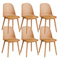 Nordic Cross Back Side Chair Plastic Indoor Chair for Dining Room Bedroom Yellow 6 Piece Set Clearhalo 'Dining Chairs' 'Dining Tables & Seating' 'dining_chair' 'furn' 'furn_dining_chair' 'Furniture' 'Kitchen & Dining Furniture' 6138249