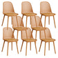 Nordic Cross Back Side Chair Plastic Indoor Chair for Dining Room Bedroom Yellow 8 Piece Set Clearhalo 'Dining Chairs' 'Dining Tables & Seating' 'dining_chair' 'furn' 'furn_dining_chair' 'Furniture' 'Kitchen & Dining Furniture' 6138250