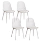 Nordic Cross Back Side Chair Plastic Indoor Chair for Dining Room Bedroom White 4 Piece Set Clearhalo 'Dining Chairs' 'Dining Tables & Seating' 'dining_chair' 'furn' 'furn_dining_chair' 'Furniture' 'Kitchen & Dining Furniture' 6138252