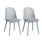 Nordic Cross Back Side Chair Plastic Indoor Chair for Dining Room Bedroom Gray-Blue 2 Piece Set Clearhalo 'Dining Chairs' 'Dining Tables & Seating' 'dining_chair' 'furn' 'furn_dining_chair' 'Furniture' 'Kitchen & Dining Furniture' 6138255
