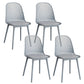 Nordic Cross Back Side Chair Plastic Indoor Chair for Dining Room Bedroom Gray-Blue 4 Piece Set Clearhalo 'Dining Chairs' 'Dining Tables & Seating' 'dining_chair' 'furn' 'furn_dining_chair' 'Furniture' 'Kitchen & Dining Furniture' 6138256