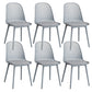Nordic Cross Back Side Chair Plastic Indoor Chair for Dining Room Bedroom Gray-Blue 6 Piece Set Clearhalo 'Dining Chairs' 'Dining Tables & Seating' 'dining_chair' 'furn' 'furn_dining_chair' 'Furniture' 'Kitchen & Dining Furniture' 6138257