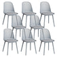 Nordic Cross Back Side Chair Plastic Indoor Chair for Dining Room Bedroom Gray-Blue 8 Piece Set Clearhalo 'Dining Chairs' 'Dining Tables & Seating' 'dining_chair' 'furn' 'furn_dining_chair' 'Furniture' 'Kitchen & Dining Furniture' 6138258