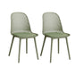 Nordic Cross Back Side Chair Plastic Indoor Chair for Dining Room Bedroom Gray-Green 2 Piece Set Clearhalo 'Dining Chairs' 'Dining Tables & Seating' 'dining_chair' 'furn' 'furn_dining_chair' 'Furniture' 'Kitchen & Dining Furniture' 6138259