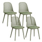 Nordic Cross Back Side Chair Plastic Indoor Chair for Dining Room Bedroom Gray-Green 4 Piece Set Clearhalo 'Dining Chairs' 'Dining Tables & Seating' 'dining_chair' 'furn' 'furn_dining_chair' 'Furniture' 'Kitchen & Dining Furniture' 6138260