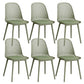 Nordic Cross Back Side Chair Plastic Indoor Chair for Dining Room Bedroom Gray-Green 6 Piece Set Clearhalo 'Dining Chairs' 'Dining Tables & Seating' 'dining_chair' 'furn' 'furn_dining_chair' 'Furniture' 'Kitchen & Dining Furniture' 6138261