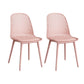 Nordic Cross Back Side Chair Plastic Indoor Chair for Dining Room Bedroom Pink 2 Piece Set Clearhalo 'Dining Chairs' 'Dining Tables & Seating' 'dining_chair' 'furn' 'furn_dining_chair' 'Furniture' 'Kitchen & Dining Furniture' 6138263