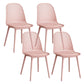 Nordic Cross Back Side Chair Plastic Indoor Chair for Dining Room Bedroom Pink 4 Piece Set Clearhalo 'Dining Chairs' 'Dining Tables & Seating' 'dining_chair' 'furn' 'furn_dining_chair' 'Furniture' 'Kitchen & Dining Furniture' 6138264