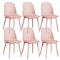 Nordic Cross Back Side Chair Plastic Indoor Chair for Dining Room Bedroom Pink 6 Piece Set Clearhalo 'Dining Chairs' 'Dining Tables & Seating' 'dining_chair' 'furn' 'furn_dining_chair' 'Furniture' 'Kitchen & Dining Furniture' 6138265