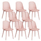 Nordic Cross Back Side Chair Plastic Indoor Chair for Dining Room Bedroom Pink 8 Piece Set Clearhalo 'Dining Chairs' 'Dining Tables & Seating' 'dining_chair' 'furn' 'furn_dining_chair' 'Furniture' 'Kitchen & Dining Furniture' 6138266